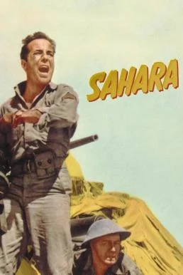 Sahara (1943) บรรยายไทย หนังฟรี HD