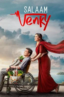 Salaam Venky สวัสดีความสุข (2022) พากย์ไทย HD