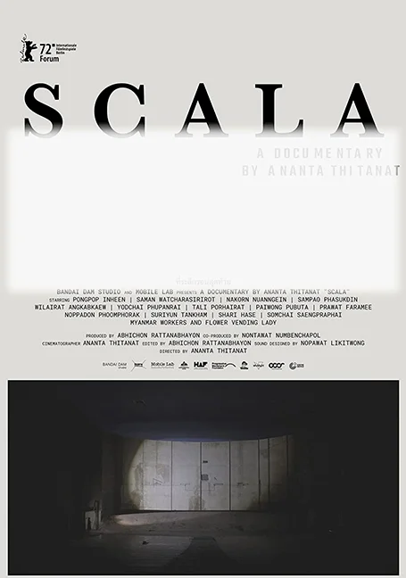 Scala (2022) ที่ระลึกรอบสุดท้าย พากย์ไทย HD