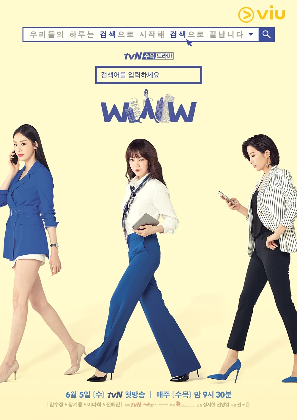 ซีรี่ย์เกาหลี Search: WWW พากย์ไทย (จบ) ซับไทย หนังฟรี