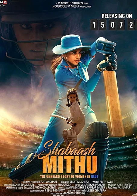 Shabaash Mithu (2022) ผู้หญิงชุดฟ้า พากย์ไทย HD