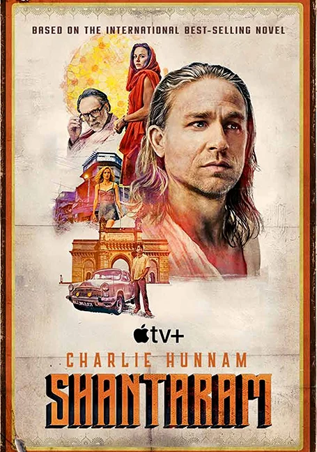 Shantaram (2022) ศานตาราม EP 1-12 จบ พากย์ไทย HD