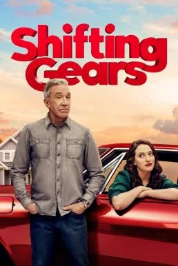 Shifting Gears Season 1 (2025) บรรยายไทย ซับไทย HD