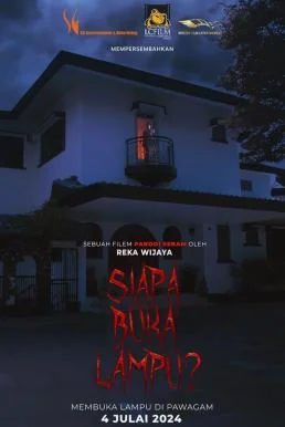 Siapa Buka Lampu ไล่ผีวิลล่าหลอน (2024) บรรยายไทย ซับไทย HD