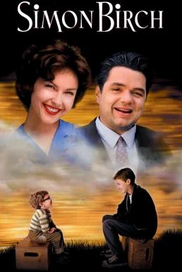 Simon Birch ไซมอน เบิร์ช เด็กชายหัวใจมหัศจรรย์ (1998) บรรยายไทย พากย์ไทย HD
