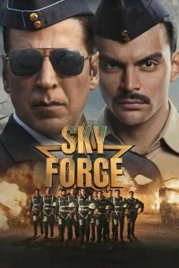 Sky Force (2025) บรรยายไทย หนังฟรี HD