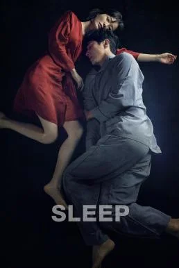 Sleep หลับ ลึก หลอน (2023) หลับ ลึก หลอน พากย์ไทย