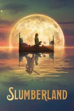 Slumberland สลัมเบอร์แลนด์ พากย์ไทย HD