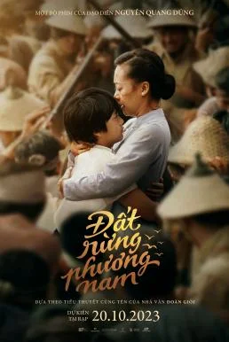 Song of the South เพลงแห่งแดนใต้ บรรยายไทย ซับไทย