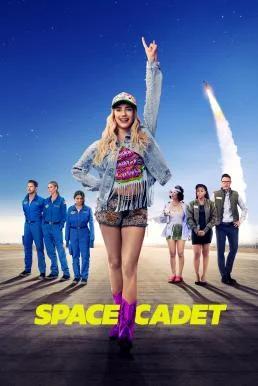 Space Cadet สาวแสบซ่า ท้าอวกาศ (2024) พากย์ไทย HD