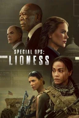 Special Ops: Lioness Season 1 2023 หน่วยจารชนสิงโต สิงสาราสัตว์ ซับไทย
