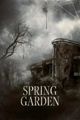 Spring Garden (Neulbomgadeun) บ้านผีกินคน (2024) บ้านผีกินคน พากย์ไทย