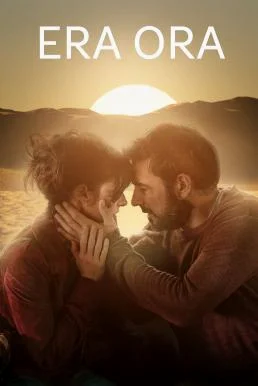 Still Time (2023) NETFLIX บรรยายไทย ซับไทย HD