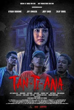 Tan-Ti-Ana (2024) บรรยายไทย หนังฟรี