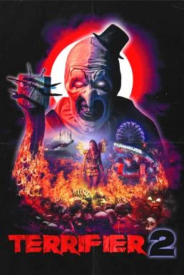 Terrifier 2 (2022) บรรยายไทยแปล หนังสยองขวัญ ซับไทย HD