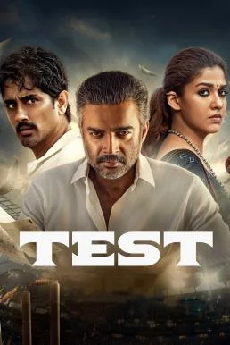 Test เกมวัดใจ (2025) NETFLIX พากย์ไทย HD