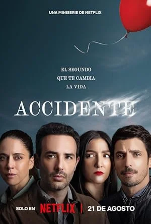 อุบัติเหตุ - The Accident (2024) พากย์ไทย HD