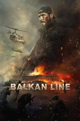 The Balkan Line (2019) บรรยายไทยแปล ซับไทย HD