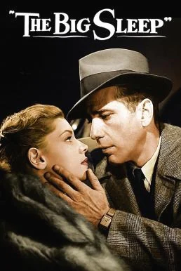 The Big Sleep (1946) บรรยายไทย ซับไทย HD