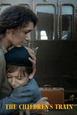 The Children's Train รถไฟขนเด็ก (2024) NETFLIX พากย์ไทย