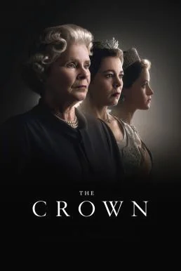 The Crown เดอะ คราวน์ Season 6 Netflix พากย์ไทย หนังฟรี