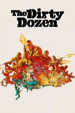 The Dirty Dozen (1967) บรรยายไทย ซับไทย HD
