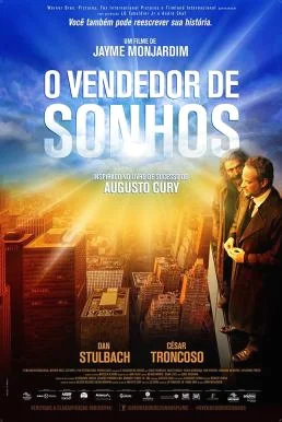 The Dreamseller (O Vendedor de Sonhos) คนขายฝัน (2016) บรรยายไทย ซับไทย หนังฟรี