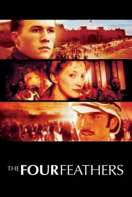 The Four Feathers เกียรติศักดิ์นักรบคู่แผ่นดิน (2002) บรรยายไทย ซับไทย HD