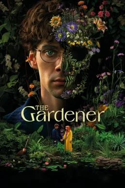The Gardener (El jardinero) เดอะ การ์เดนเนอร์ Season 1 Netflix พากย์ไทย หนังฟรี
