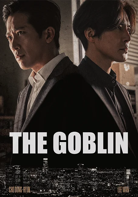 The Goblin (2022) พากย์ไทย HD