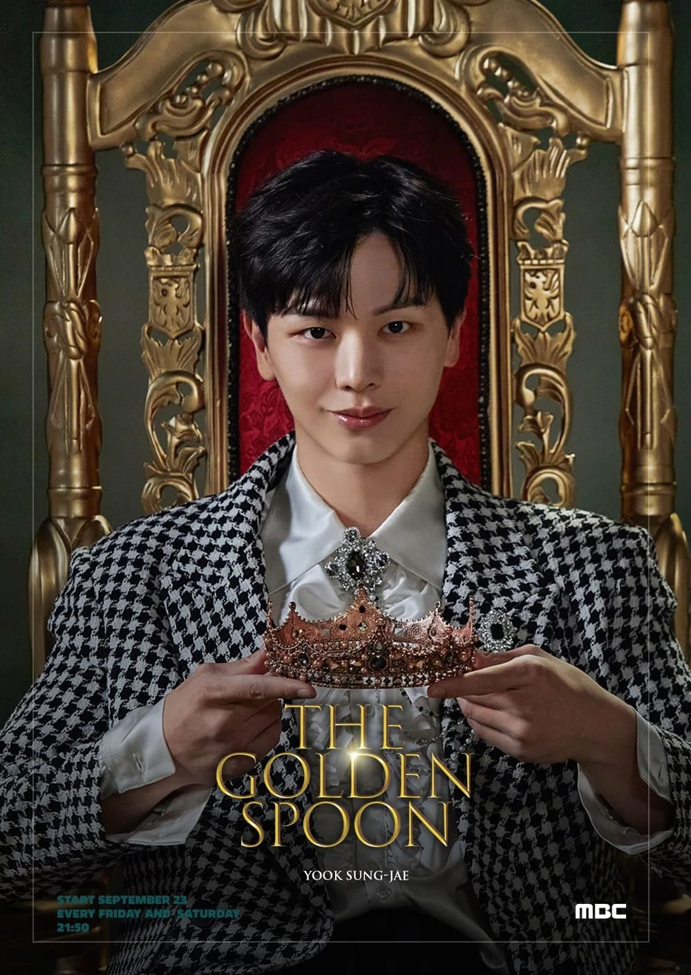 The Golden Spoon พากย์ไทย (จบ) พากย์ไทย หนังฟรี