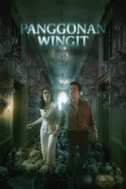 The Haunted Hotel (2023) บรรยายไทย โรงแรมผีสิง ซับไทย HD