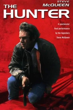 The Hunter (1980) บรรยายไทย ซับไทย หนัง HD