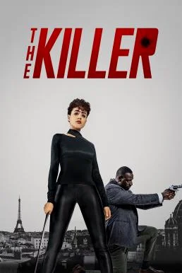 The Killer สวยกล้าบ้าระห่ำ (2024) บรรยายไทย หนัง HD