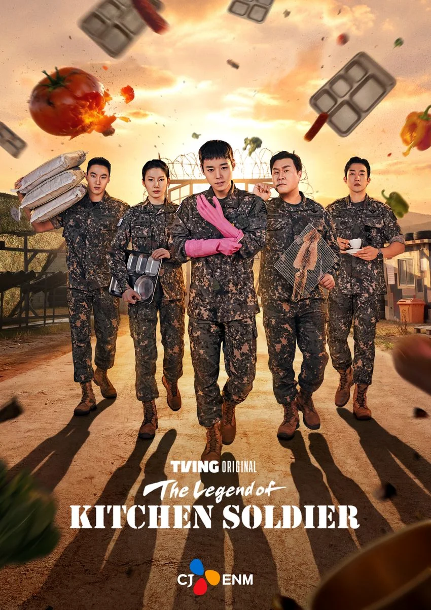 ซีรี่ย์เกาหลี The Legend Of Kitchen Soldier (2026) บันทึกครัวค่ายทหาร ซับไทย หนั