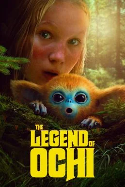 The Legend of Ochi โอชิ อสูรขี้อ้อน พา 'น้อน' กลับบ้าน พากย์ไทย HD
