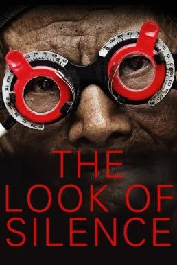 The Look of Silence ฆาตกรเผยกาย (2014) บรรยายไทย ซับไทย HD