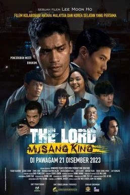 The Lord Musang King (2023) บรรยายไทย พากย์ไทย