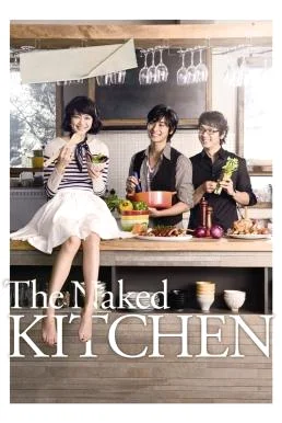 The Naked Kitchen ปรุงหัวใจ สูตรเจ้าชายเย็นชา (2009) ปรุงหัวใจ สูตรเจ้าชายเย็นชา
