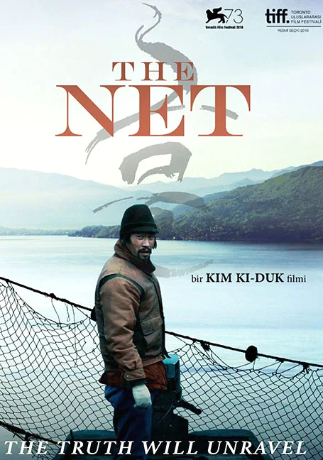 The Net (2016) เดอะเน็ต พากย์ไทย HD
