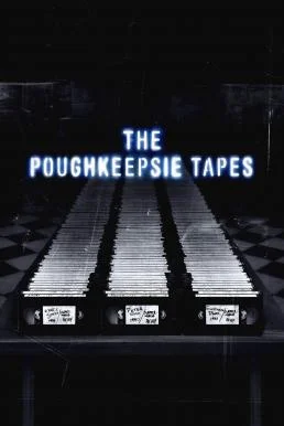 The Poughkeepsie Tapes (2007) บรรยายไทยแปล ซับไทย หนังฟรี