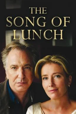 The Song of Lunch (2010) บรรยายไทยแปล ซับไทย