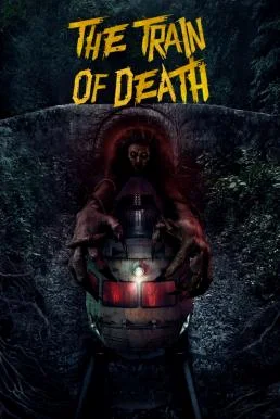 The Train of Death (2024) บรรยายไทยแปล ซับไทย HD