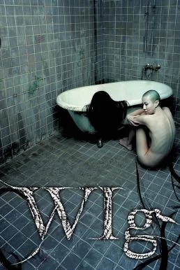 The Wig (Gabal) วิก ซ่อนวิญญาณ (2005) หนังสยองขวัญ พากย์ไทย