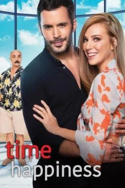Time of Happiness แด่ห้วงเวลาแห่งความสุข (2017) พากย์ไทย HD