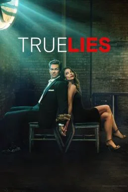 True Lies Season 1 (2023) บรรยายไทย ซับไทย HD
