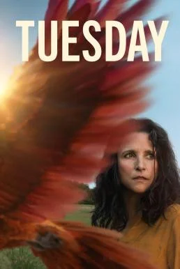 Tuesday ทิวส์เดย์ ดวงใจไม่หวนกลับ (2024) บรรยายไทย ซับไทย HD