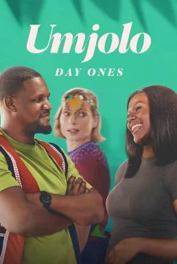 Umjolo: Day Ones แรกเริ่มรู้จัก NETFLIX บรรยายไทย ซับไทย