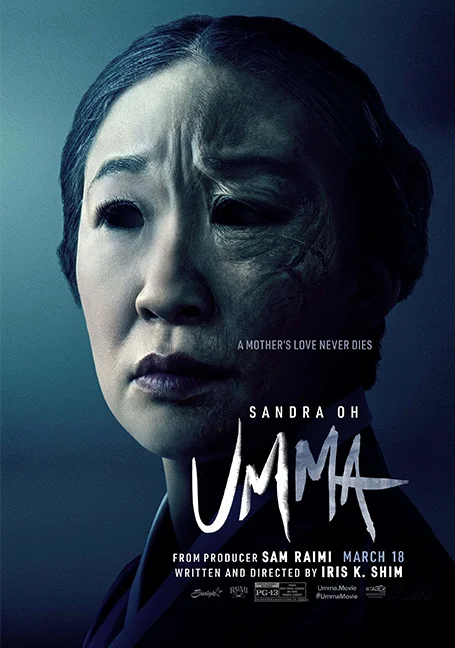 Umma (2022) คุณแม๊ พากย์ไทย