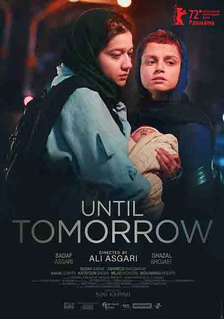 Until Tomorrow (2022) พากย์ไทย HD